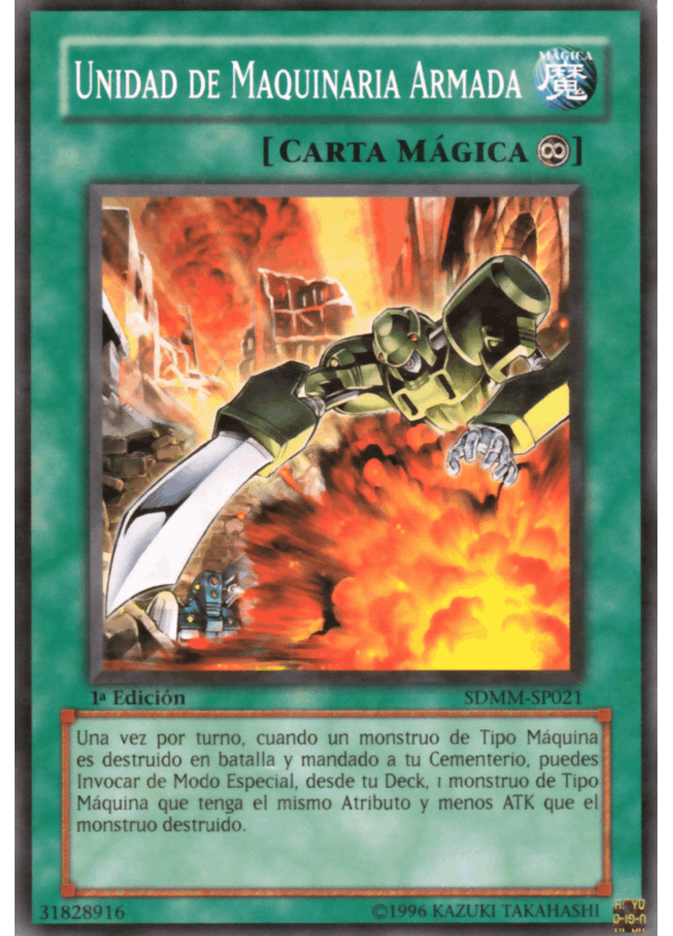 Unidad de Maquinaria Armada