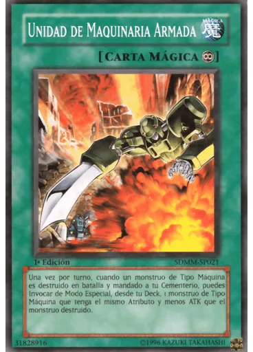 Unidad de Maquinaria Armada
