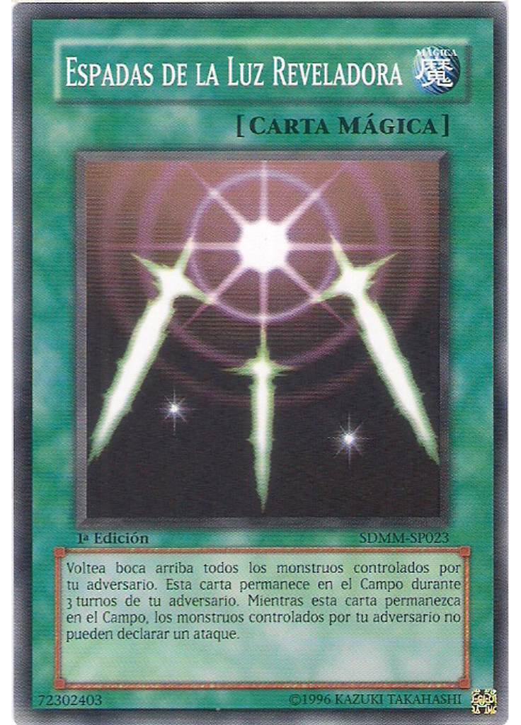 Espadas de la Luz Reveladora