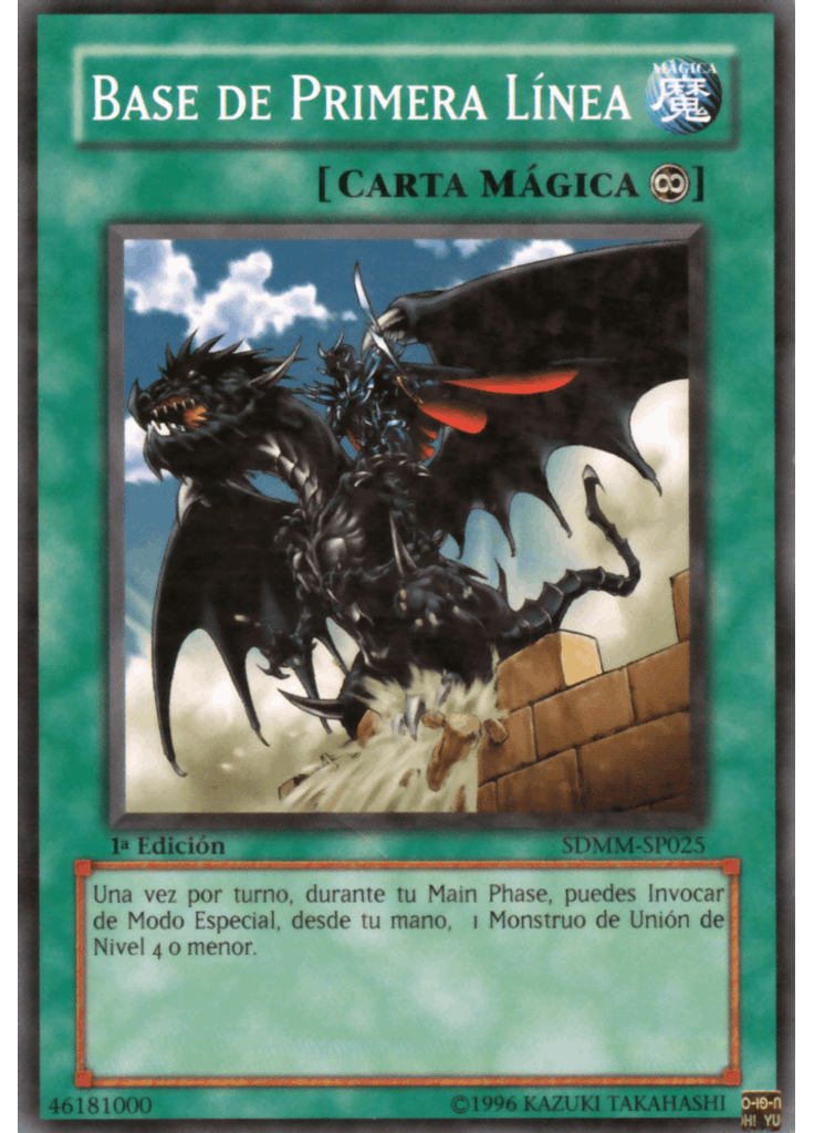 Base de Primera Línea