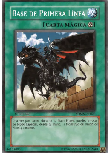 Base de Primera Línea