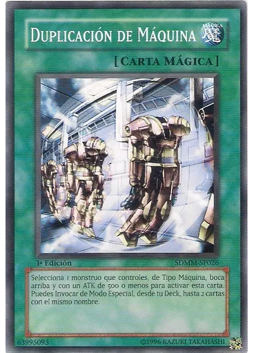 Duplicación de Máquina