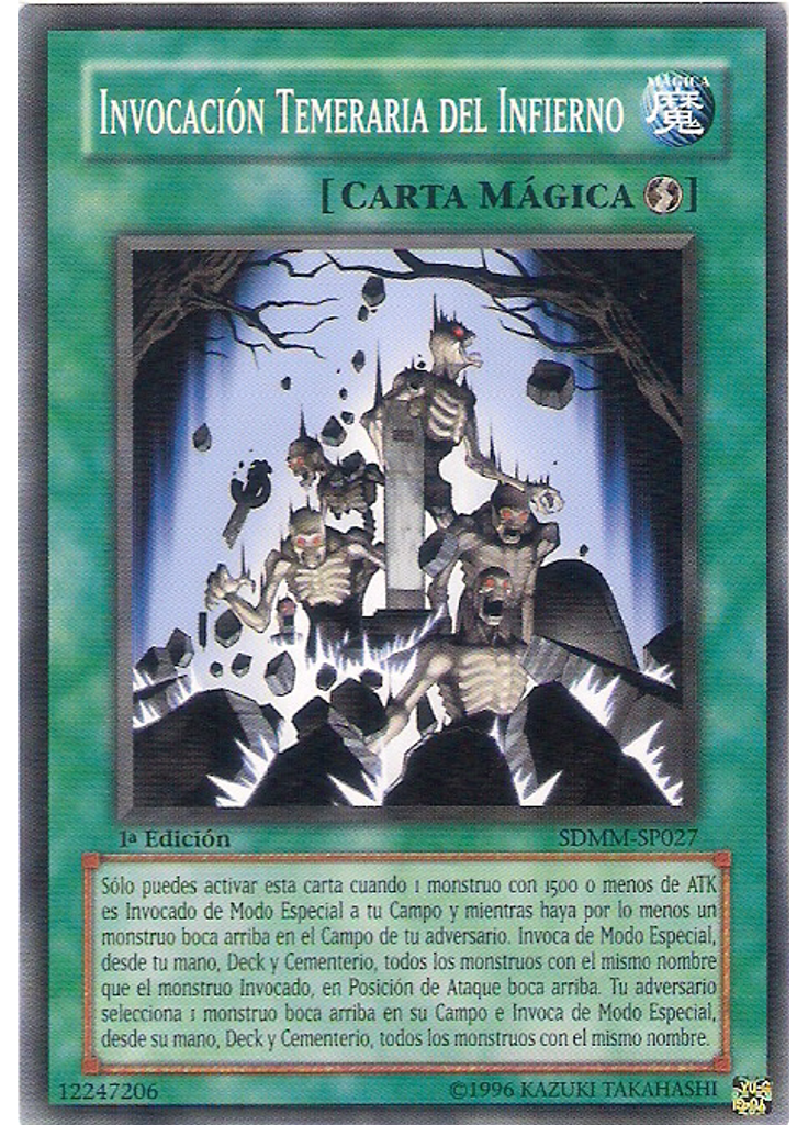 Invocación Temeraria del Infierno