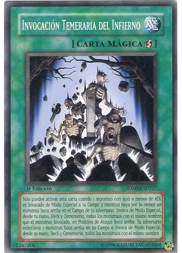 Invocación Temeraria del Infierno