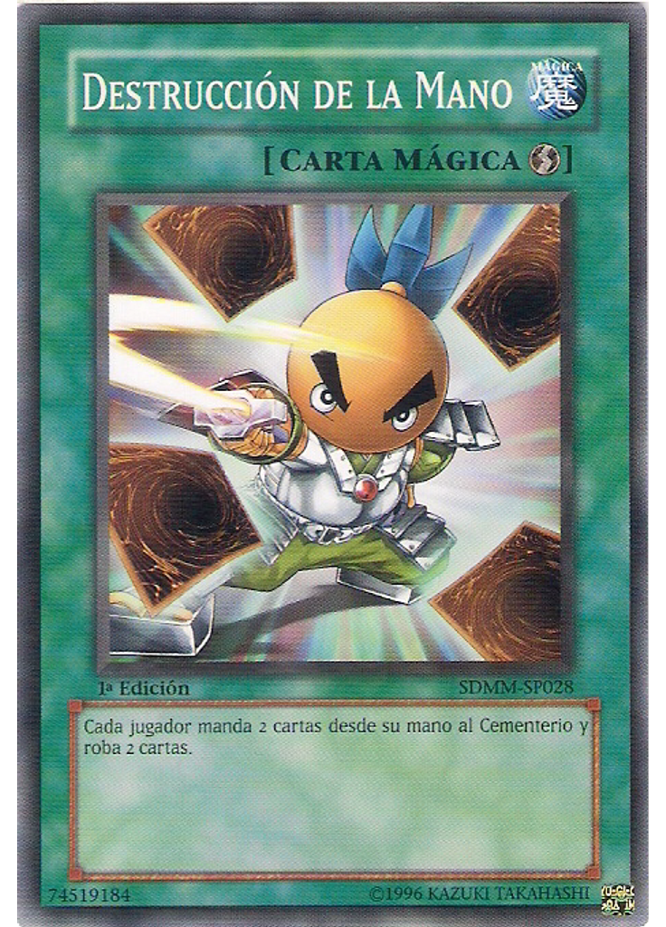 Destrucción de la Mano