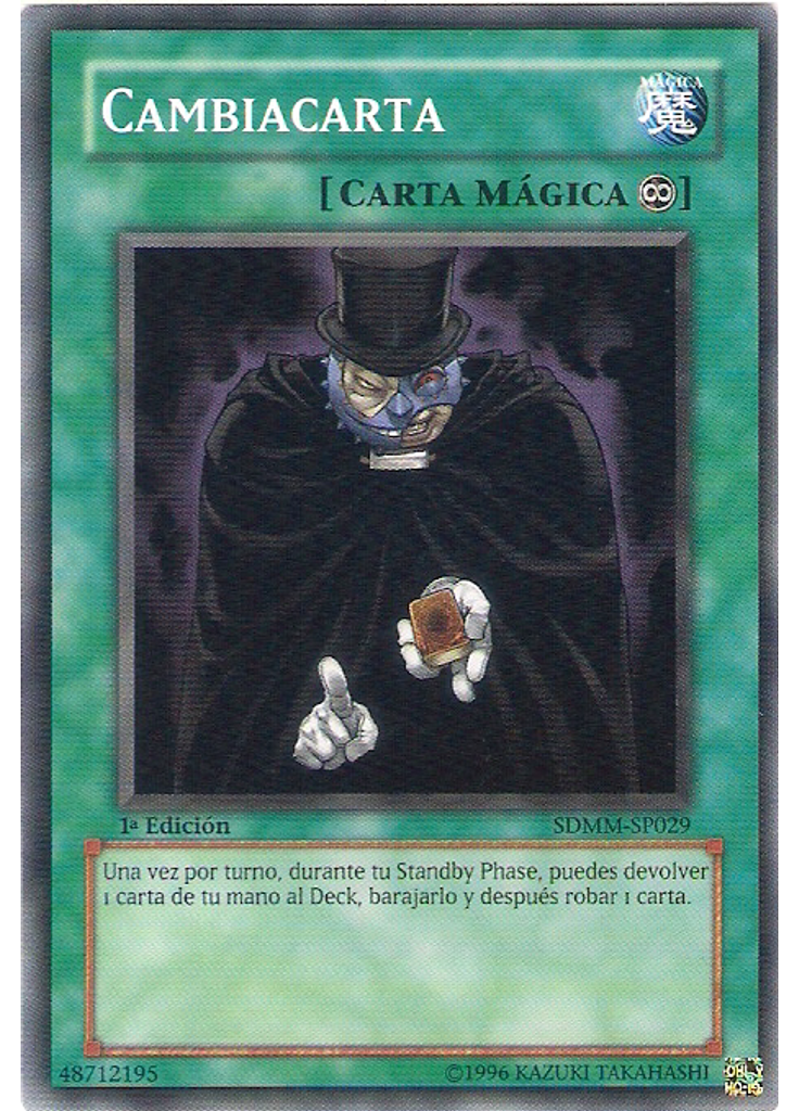 Cambiacarta