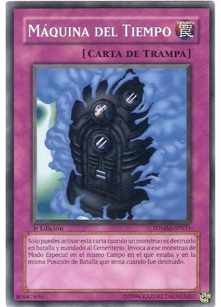 Máquina del Tiempo