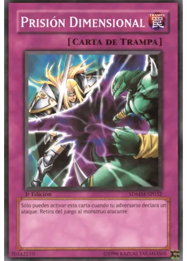 Prisión Dimensional
