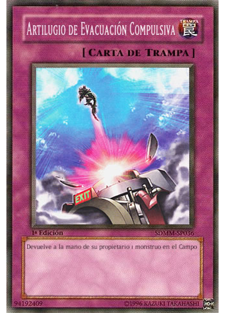 Artilugio de Evacuación Compulsiva