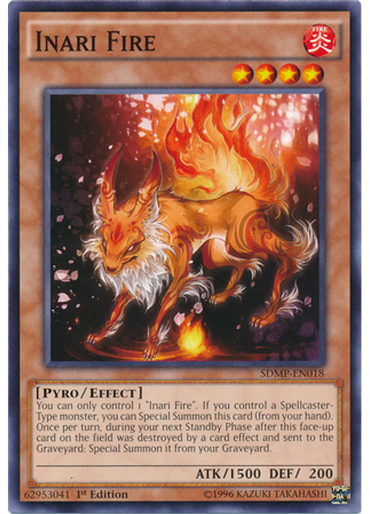 Inari Fire