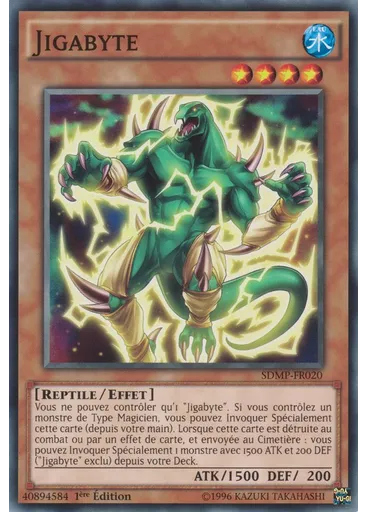 Jigabyte
