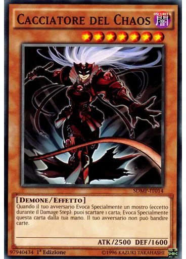 Cacciatore del Chaos