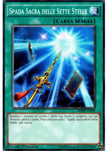 Spada Sacra delle Sette Stelle