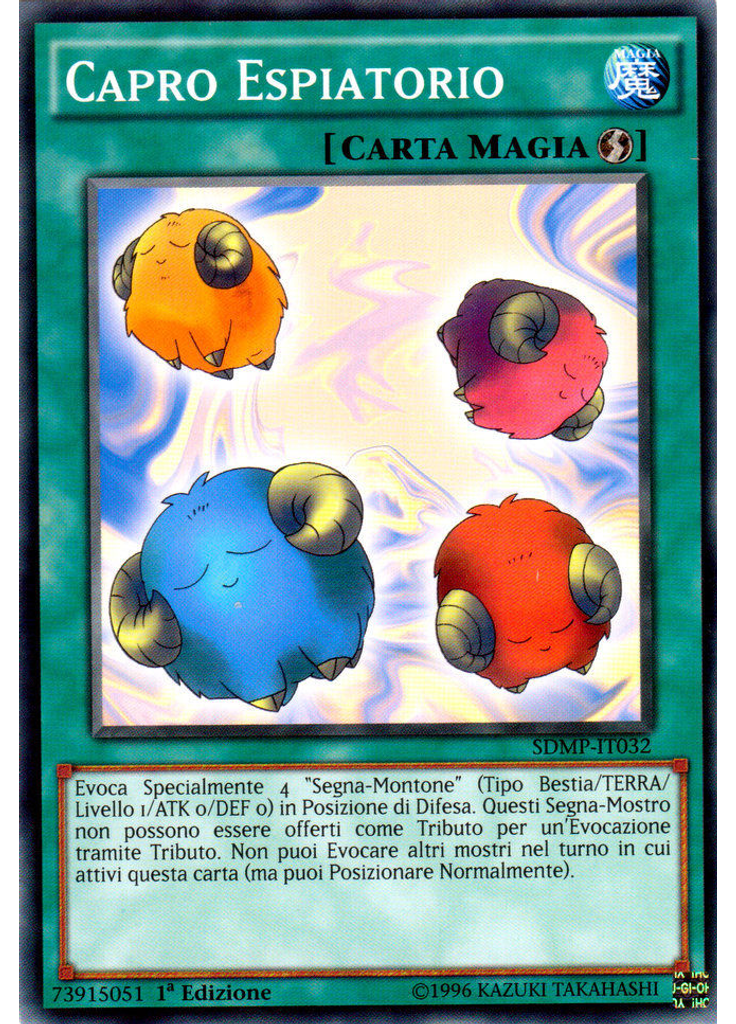 Capro Espiatorio