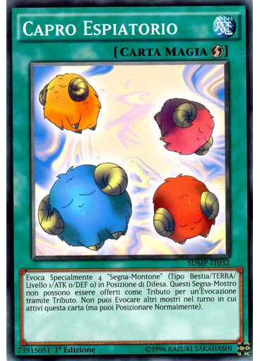 Capro Espiatorio