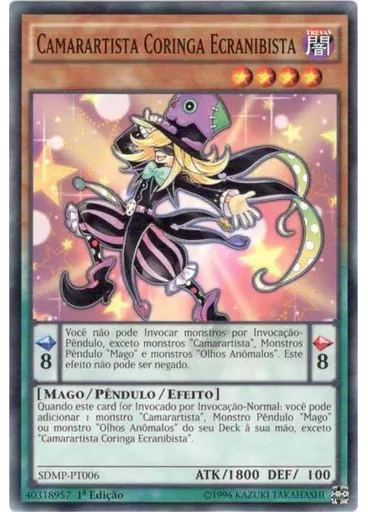 Camarartista Coringa Ecranibista
