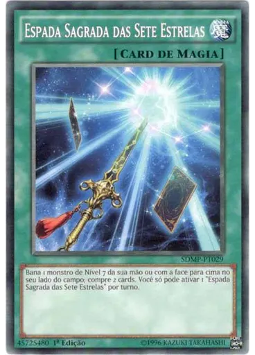 Espada Sagrada das Sete Estrelas