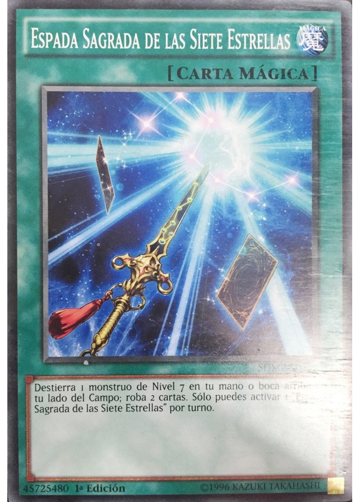 Espada Sagrada de las Siete Estrellas