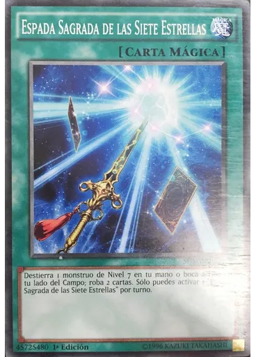 Espada Sagrada de las Siete Estrellas
