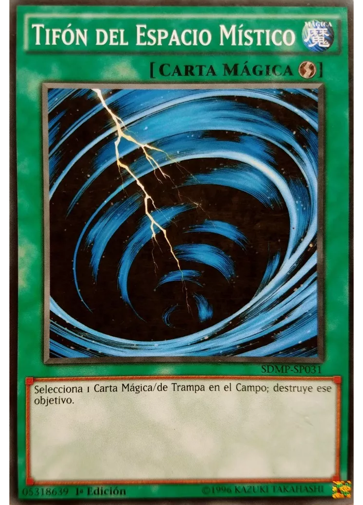 Tifón del Espacio Místico