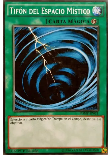 Tifón del Espacio Místico