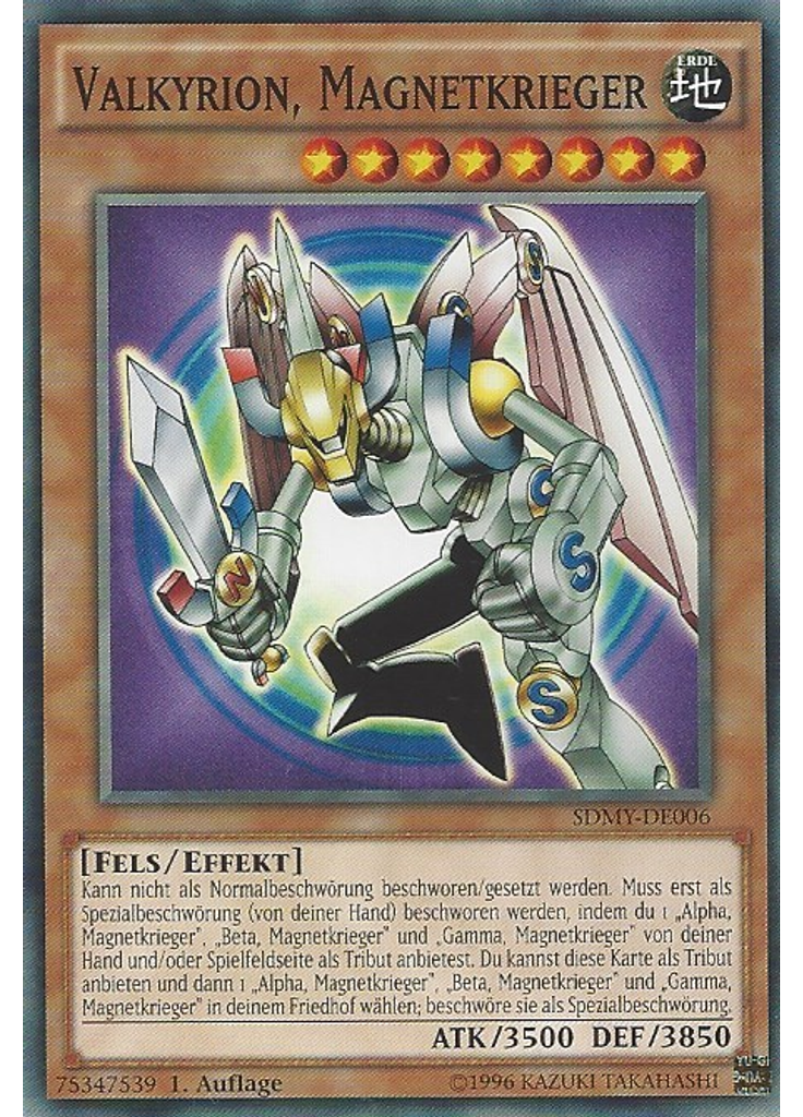 Valkyrion, Magnetkrieger