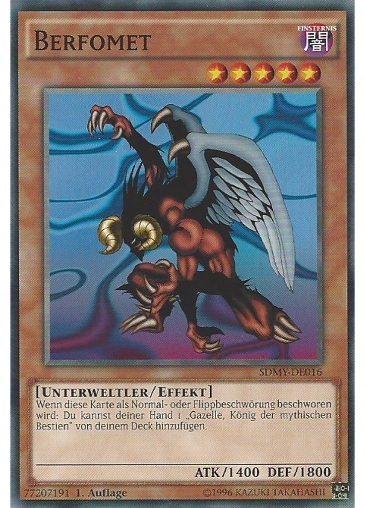Berfomet
