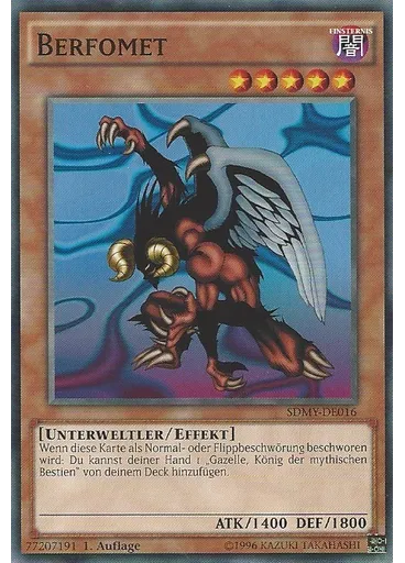 Berfomet
