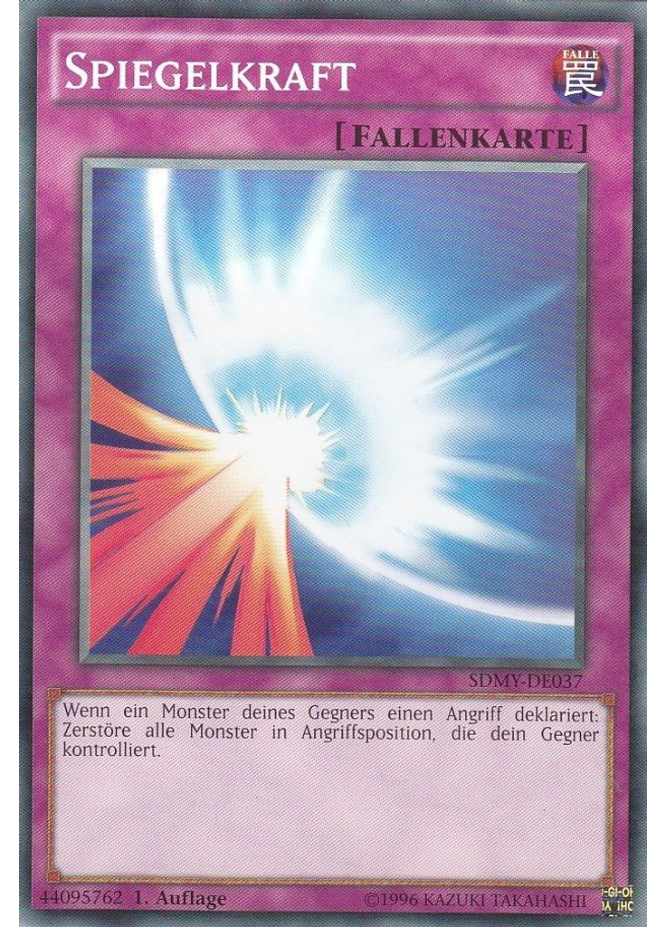 Spiegelkraft