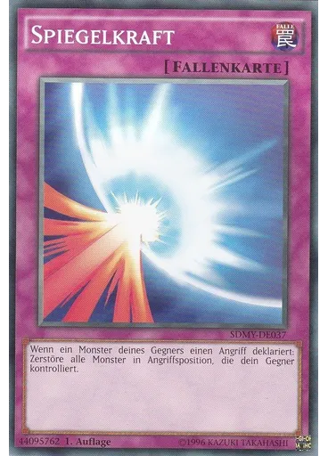 Spiegelkraft