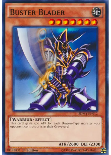 Buster Blader