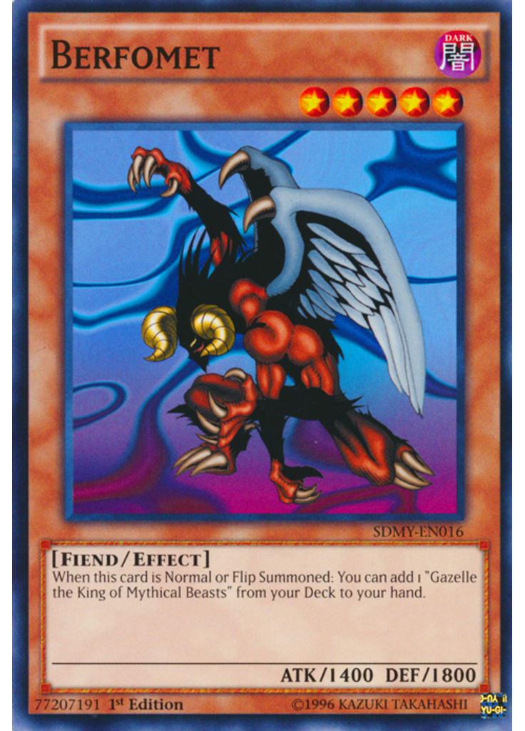 Berfomet