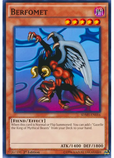 Berfomet