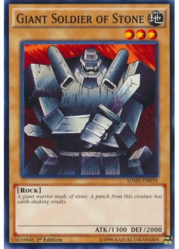 Giant Soldier of Stone