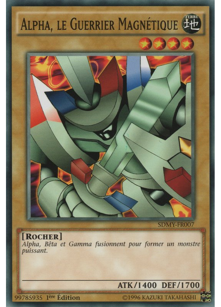 Alpha, le Guerrier Magnétique
