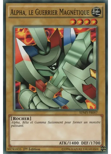 Alpha, le Guerrier Magnétique