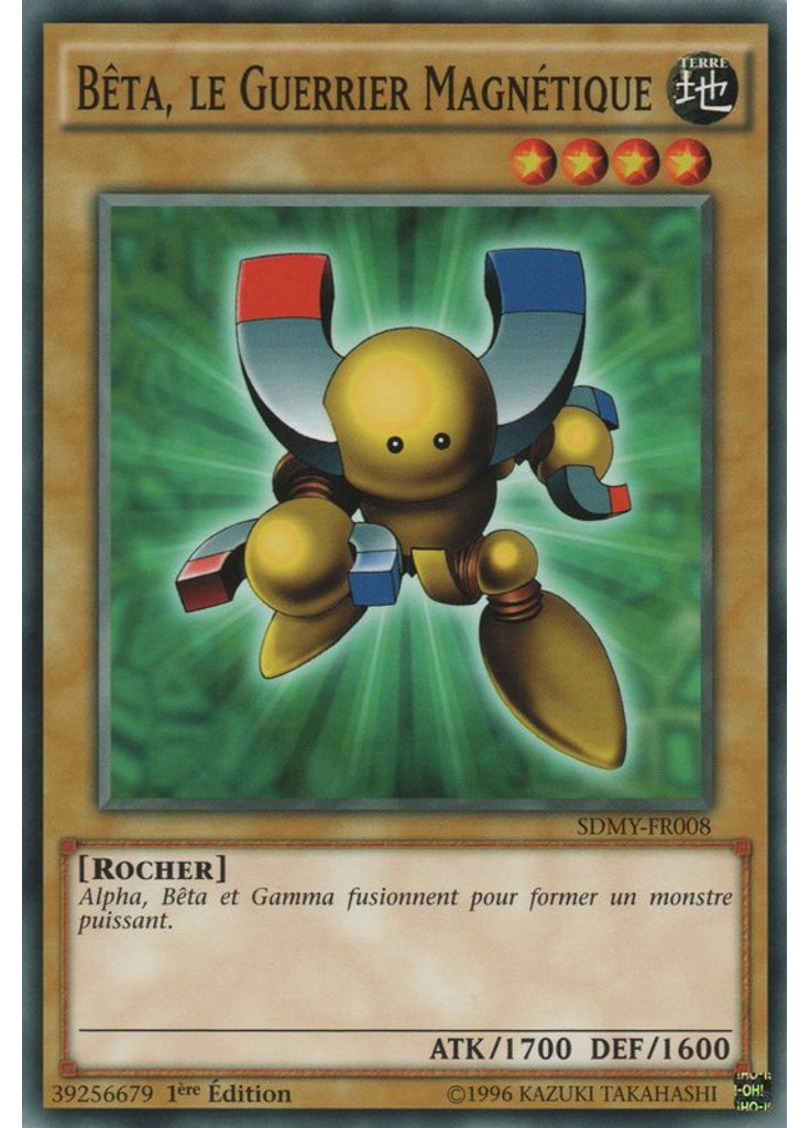 Bêta, le Guerrier Magnétique