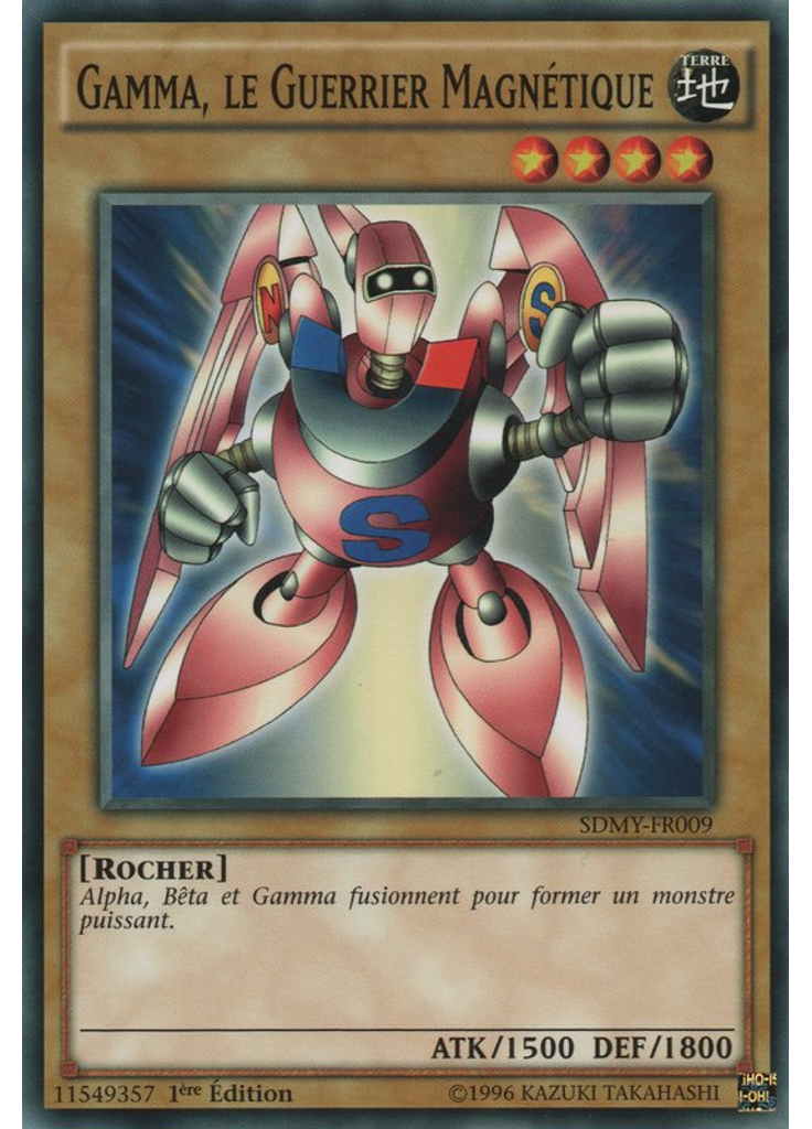 Gamma, le Guerrier Magnétique