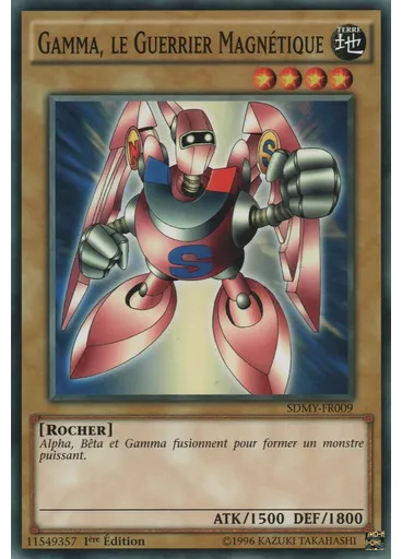 Gamma, le Guerrier Magnétique