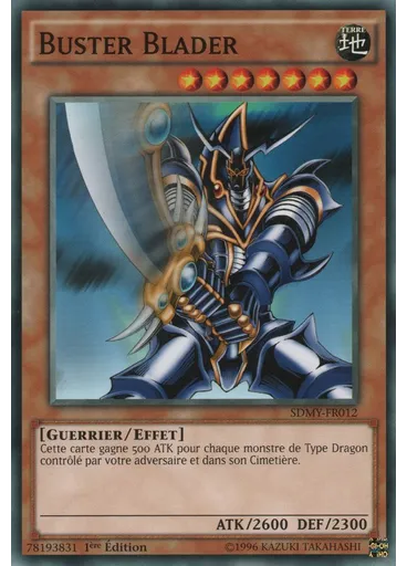 Buster Blader