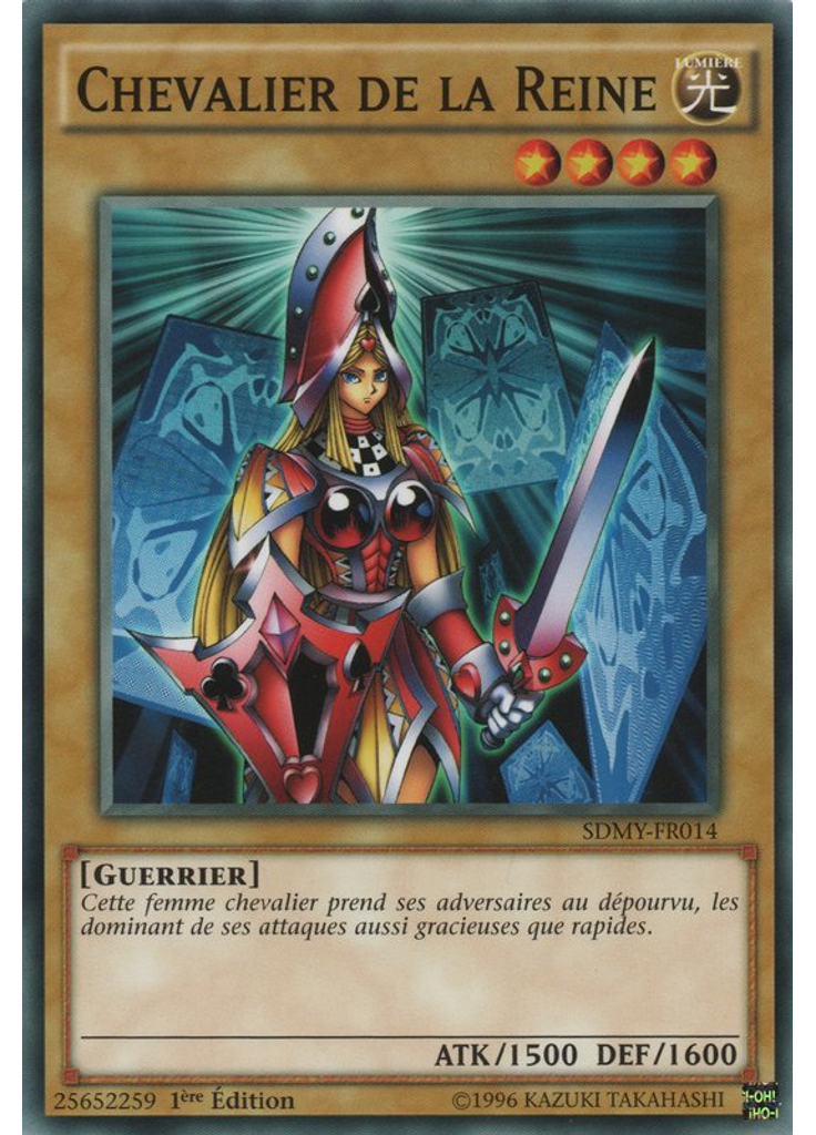 Chevalier de la Reine