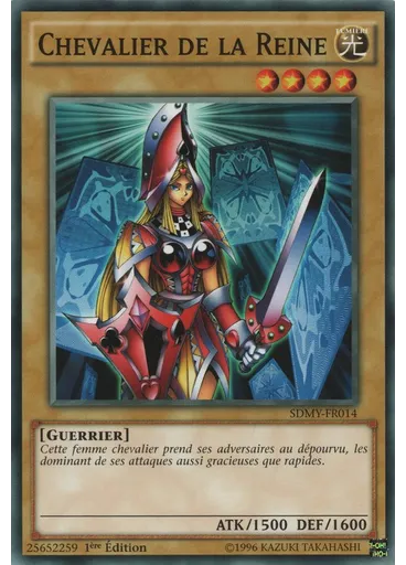 Chevalier de la Reine