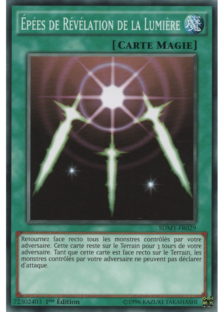 Épées de Révélation de la Lumière