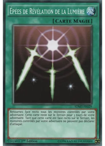 Épées de Révélation de la Lumière