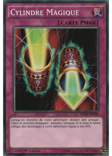 Cylindre Magique