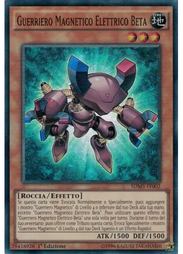 Guerriero Magnetico Elettrico Beta