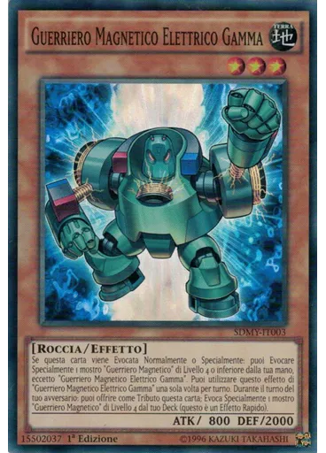Guerriero Magnetico Elettrico Gamma