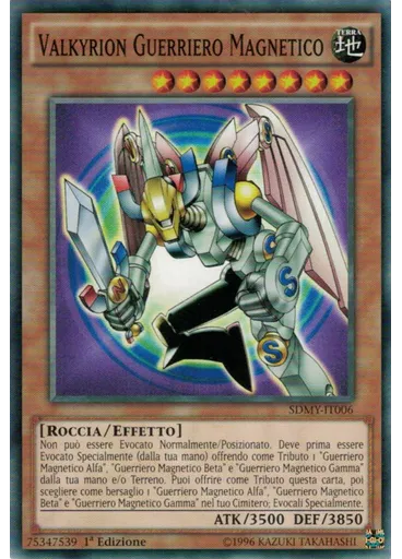 Valkyrion Guerriero Magnetico — Structure Deck: Yugi Muto