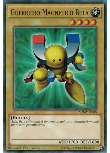 Guerriero Magnetico Beta