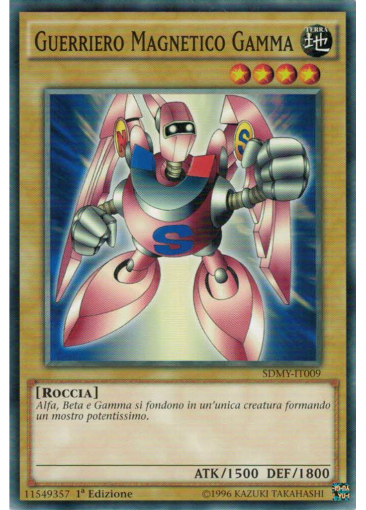 Guerriero Magnetico Gamma